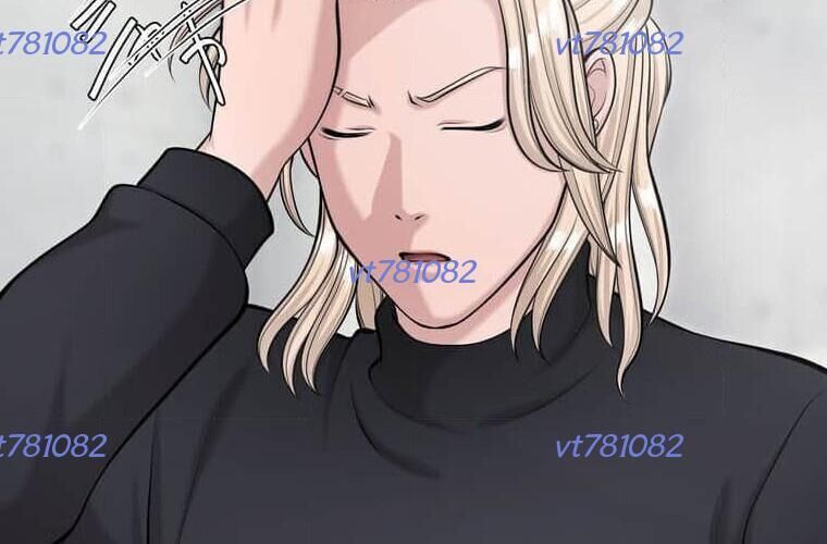 Giáo Viên Ác Quỷ Saiko Chapter 113 - Trang 2