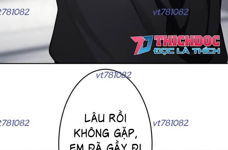 Giáo Viên Ác Quỷ Saiko Chapter 113 - Trang 2