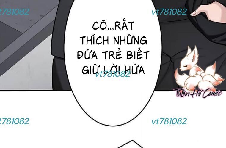 Giáo Viên Ác Quỷ Saiko Chapter 113 - Trang 2