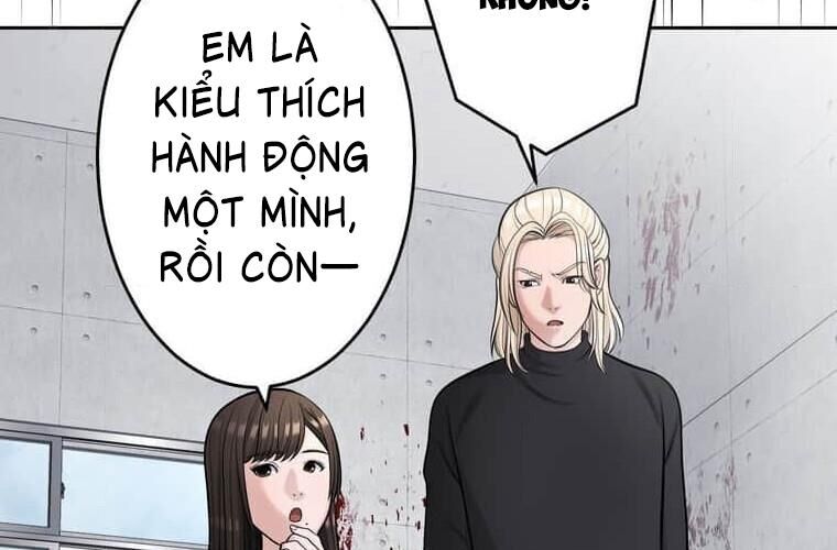 Giáo Viên Ác Quỷ Saiko Chapter 113 - Trang 2