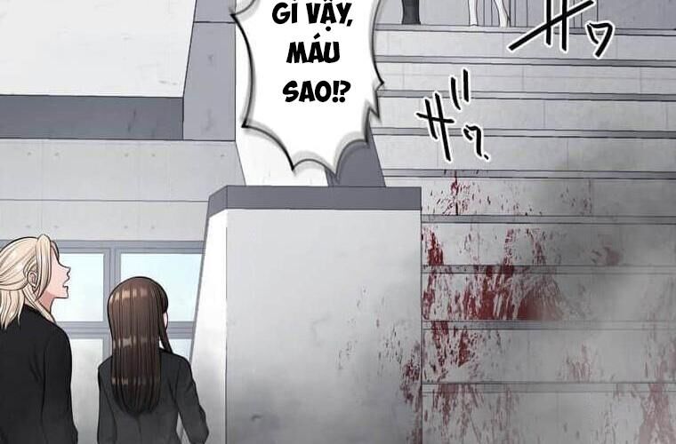 Giáo Viên Ác Quỷ Saiko Chapter 113 - Trang 2