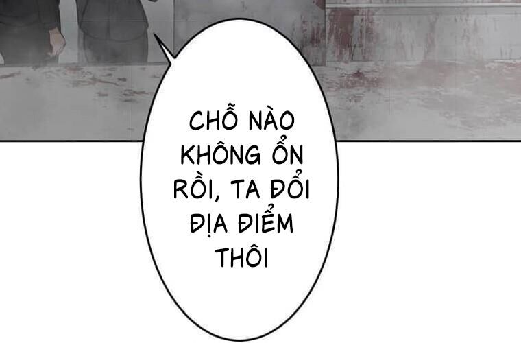 Giáo Viên Ác Quỷ Saiko Chapter 113 - Trang 2