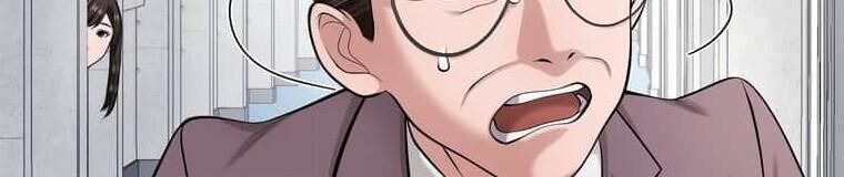 Giáo Viên Ác Quỷ Saiko Chapter 113 - Trang 2