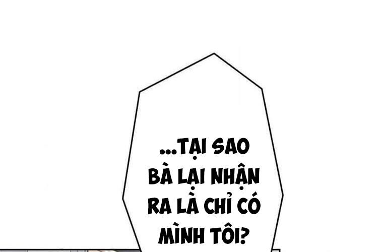 Giáo Viên Ác Quỷ Saiko Chapter 113 - Trang 2