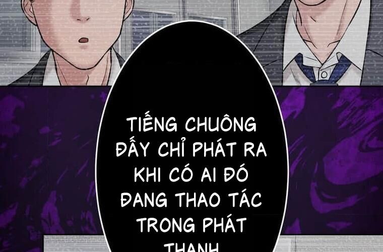 Giáo Viên Ác Quỷ Saiko Chapter 113 - Trang 2
