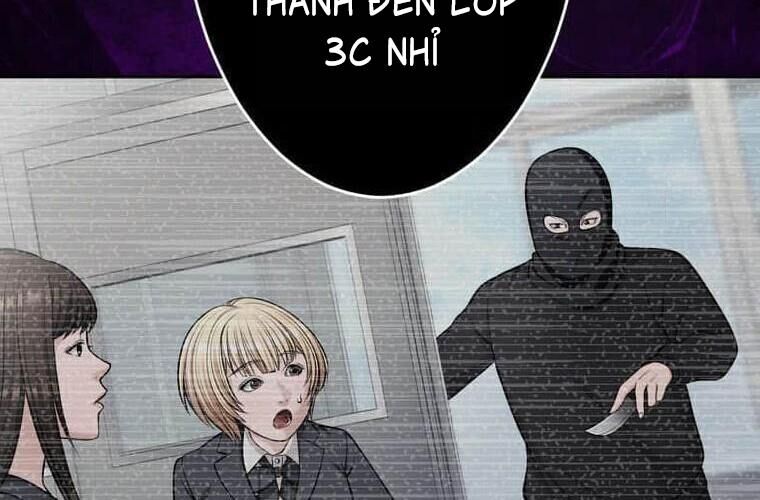 Giáo Viên Ác Quỷ Saiko Chapter 113 - Trang 2