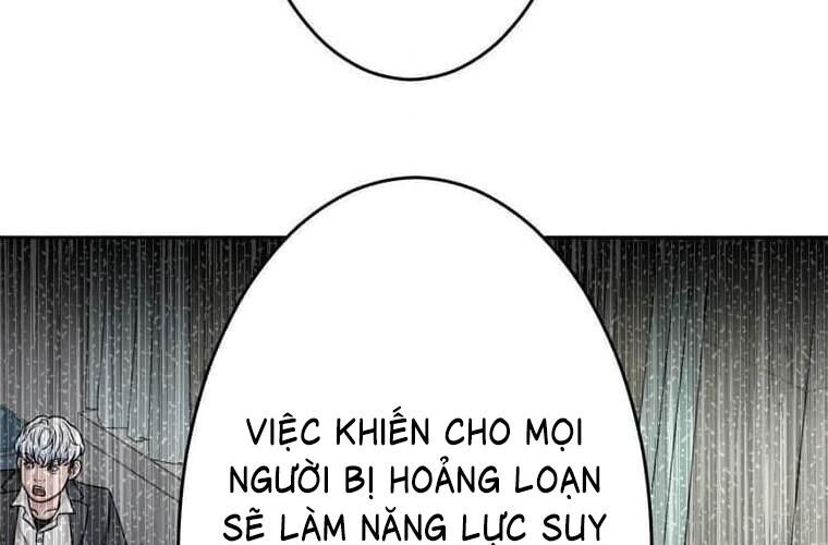 Giáo Viên Ác Quỷ Saiko Chapter 113 - Trang 2