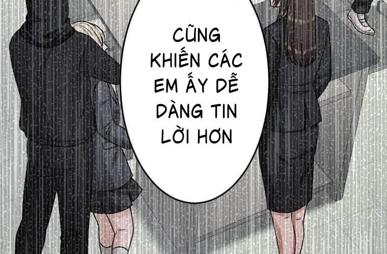 Giáo Viên Ác Quỷ Saiko Chapter 113 - Trang 2
