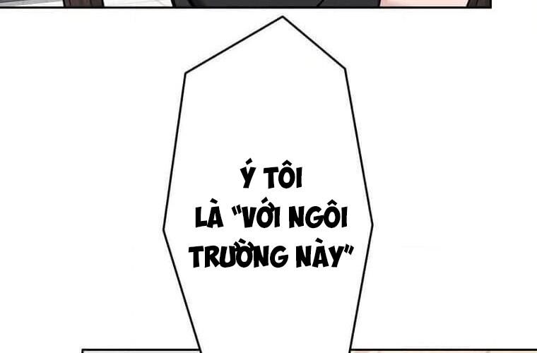Giáo Viên Ác Quỷ Saiko Chapter 113 - Trang 2