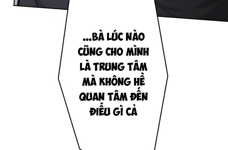 Giáo Viên Ác Quỷ Saiko Chapter 113 - Trang 2