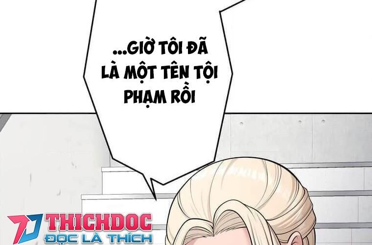 Giáo Viên Ác Quỷ Saiko Chapter 113 - Trang 2