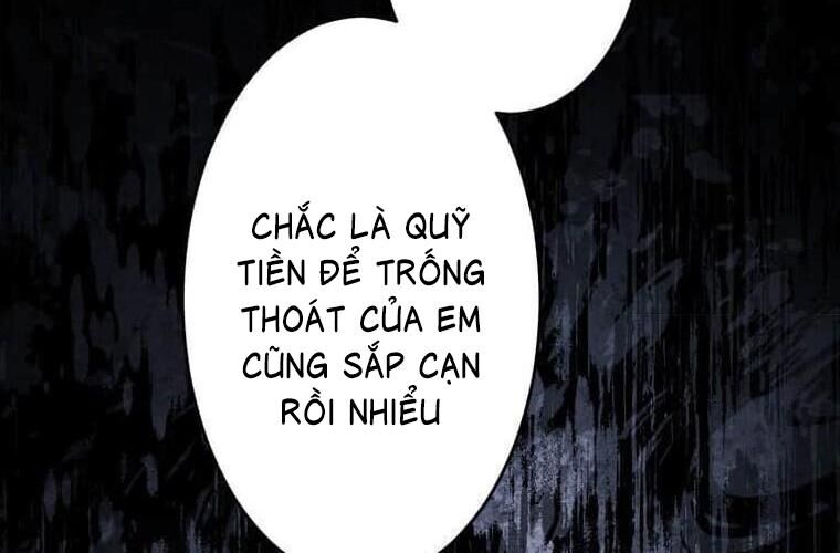Giáo Viên Ác Quỷ Saiko Chapter 113 - Trang 2