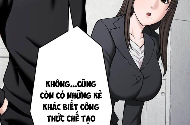 Giáo Viên Ác Quỷ Saiko Chapter 113 - Trang 2