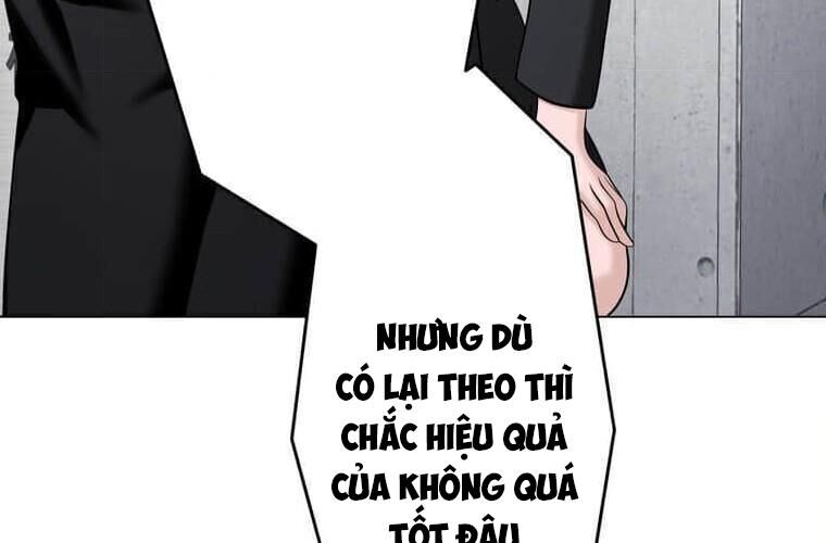 Giáo Viên Ác Quỷ Saiko Chapter 113 - Trang 2