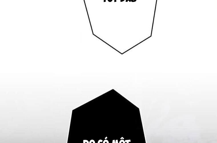 Giáo Viên Ác Quỷ Saiko Chapter 113 - Trang 2