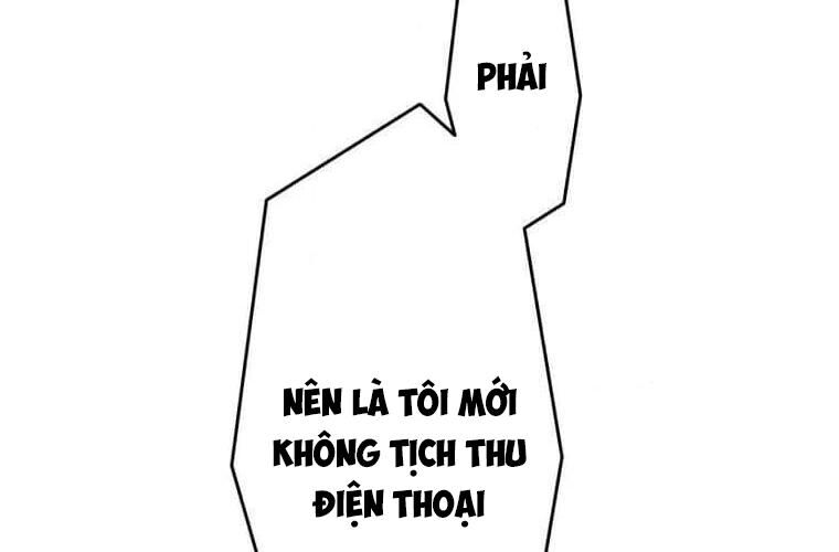 Giáo Viên Ác Quỷ Saiko Chapter 113 - Trang 2
