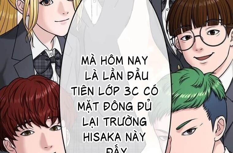 Giáo Viên Ác Quỷ Saiko Chapter 113 - Trang 2