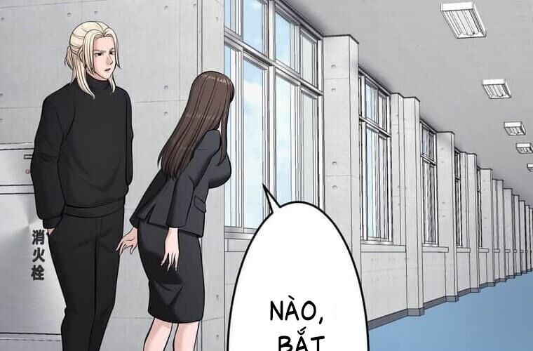 Giáo Viên Ác Quỷ Saiko Chapter 113 - Trang 2