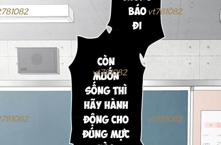 Giáo Viên Ác Quỷ Saiko Chapter 113 - Trang 2