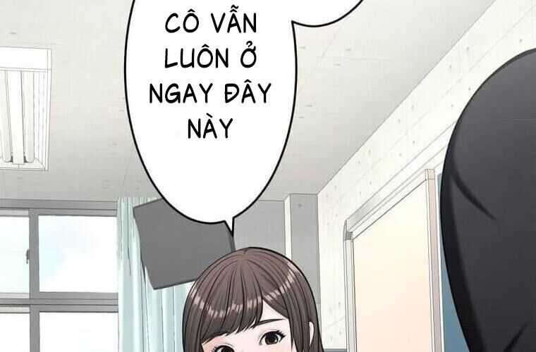 Giáo Viên Ác Quỷ Saiko Chapter 113 - Trang 2
