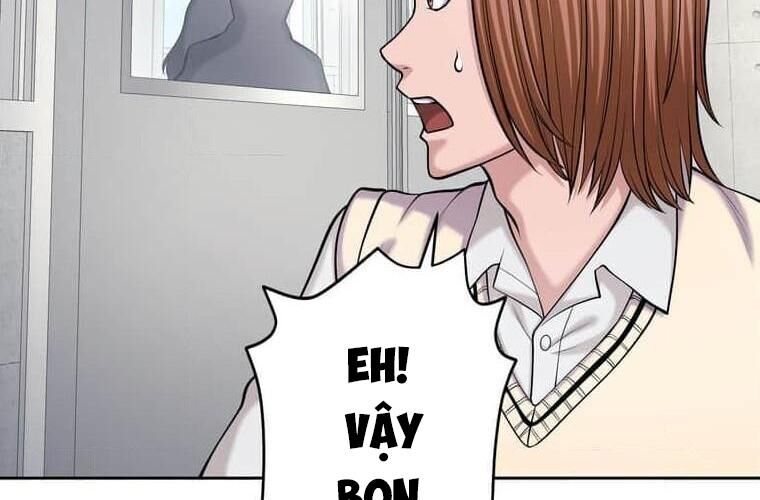 Giáo Viên Ác Quỷ Saiko Chapter 113 - Trang 2