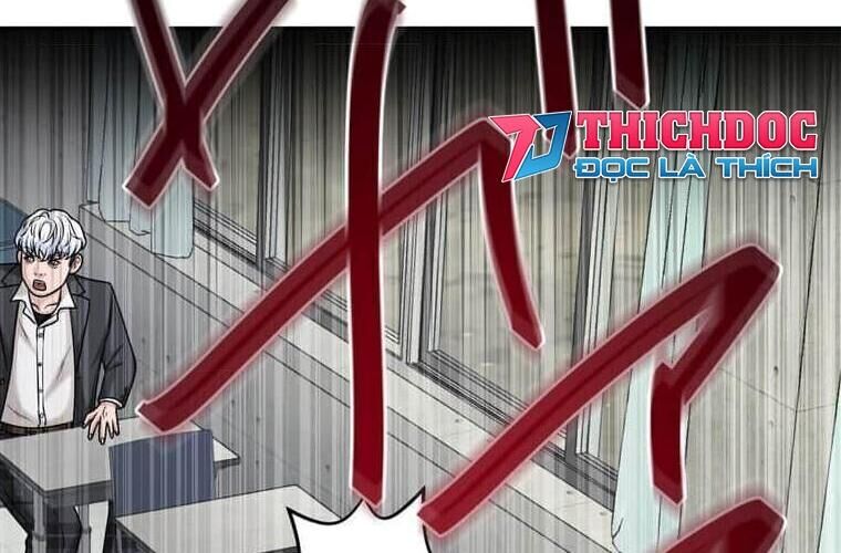 Giáo Viên Ác Quỷ Saiko Chapter 113 - Trang 2