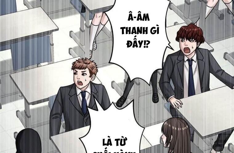 Giáo Viên Ác Quỷ Saiko Chapter 113 - Trang 2