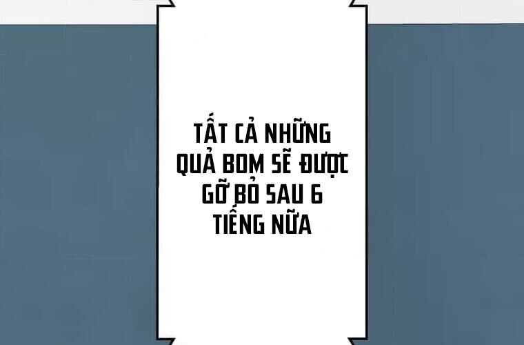 Giáo Viên Ác Quỷ Saiko Chapter 113 - Trang 2