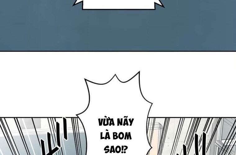 Giáo Viên Ác Quỷ Saiko Chapter 113 - Trang 2