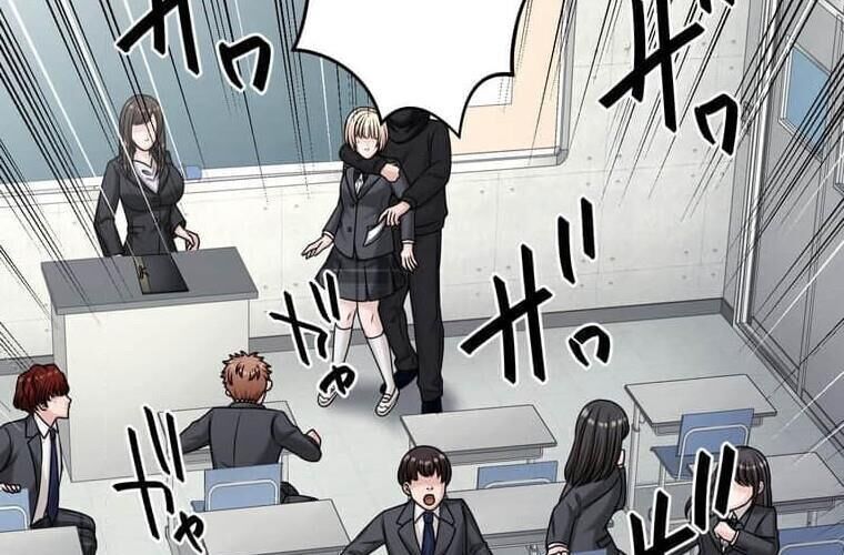 Giáo Viên Ác Quỷ Saiko Chapter 113 - Trang 2