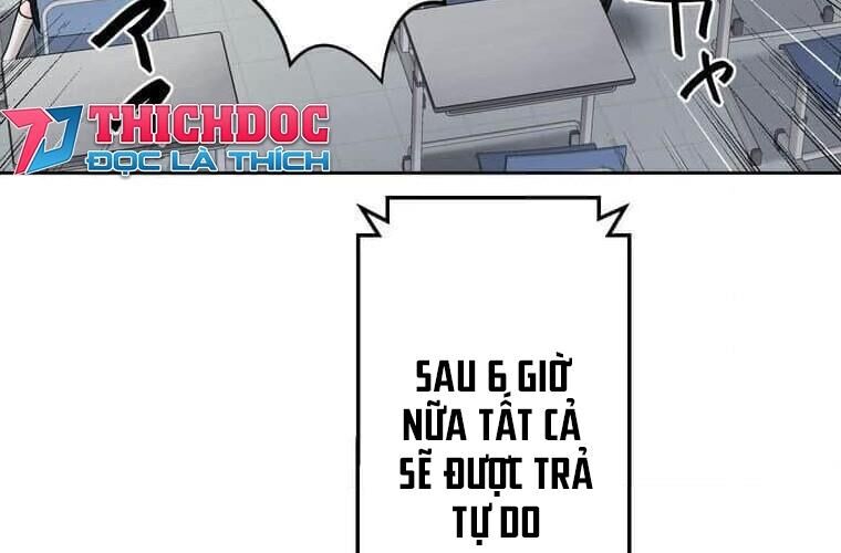 Giáo Viên Ác Quỷ Saiko Chapter 113 - Trang 2