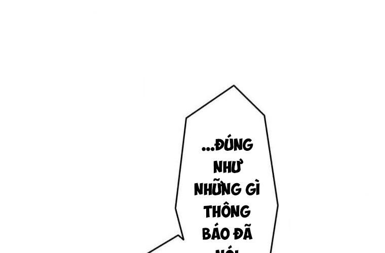 Giáo Viên Ác Quỷ Saiko Chapter 113 - Trang 2
