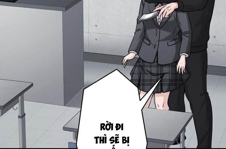 Giáo Viên Ác Quỷ Saiko Chapter 113 - Trang 2