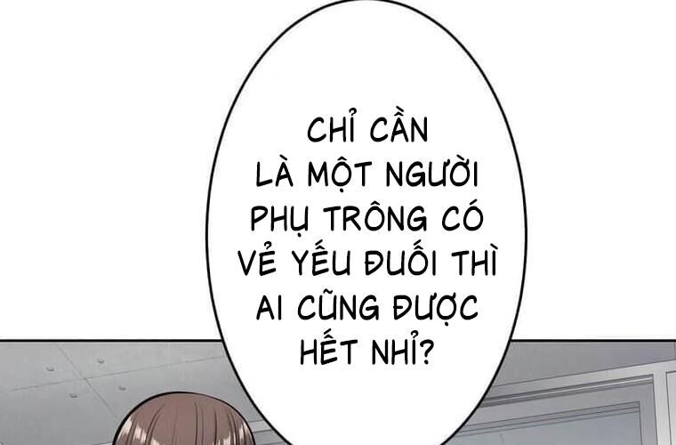 Giáo Viên Ác Quỷ Saiko Chapter 113 - Trang 2