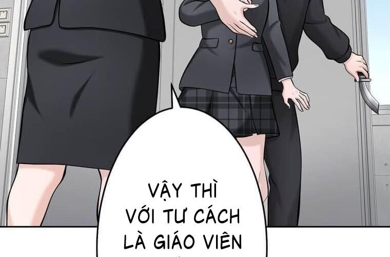 Giáo Viên Ác Quỷ Saiko Chapter 113 - Trang 2