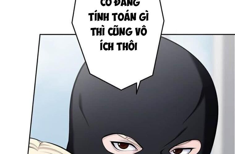 Giáo Viên Ác Quỷ Saiko Chapter 113 - Trang 2