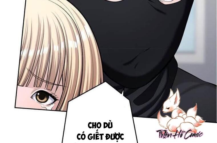 Giáo Viên Ác Quỷ Saiko Chapter 113 - Trang 2