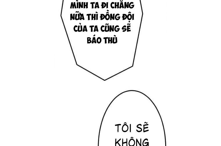 Giáo Viên Ác Quỷ Saiko Chapter 113 - Trang 2