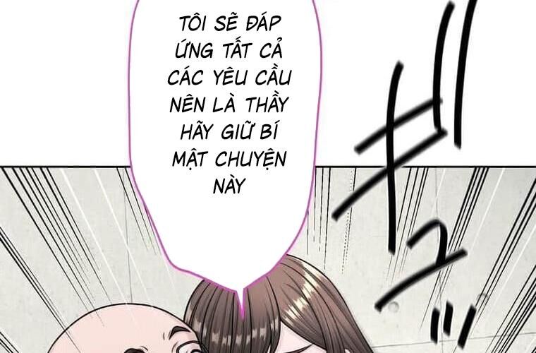 Giáo Viên Ác Quỷ Saiko Chapter 114 - Trang 2