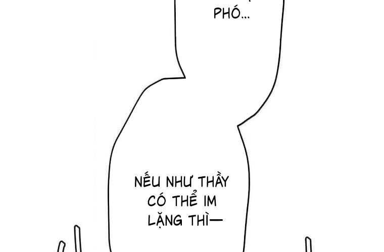 Giáo Viên Ác Quỷ Saiko Chapter 114 - Trang 2