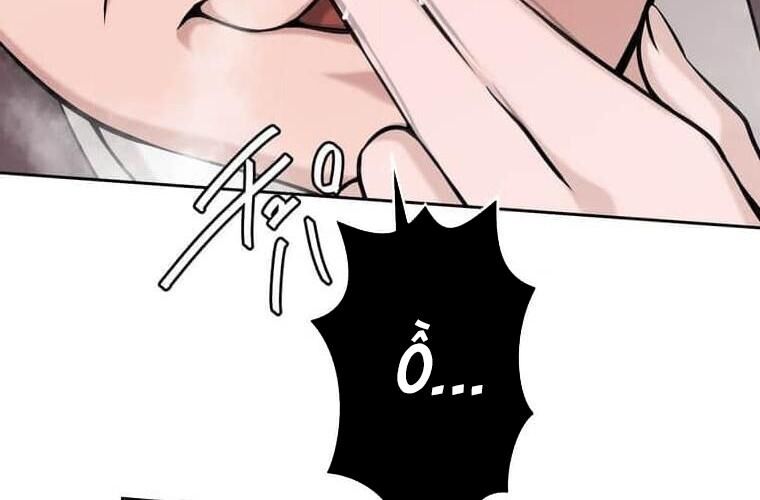 Giáo Viên Ác Quỷ Saiko Chapter 114 - Trang 2