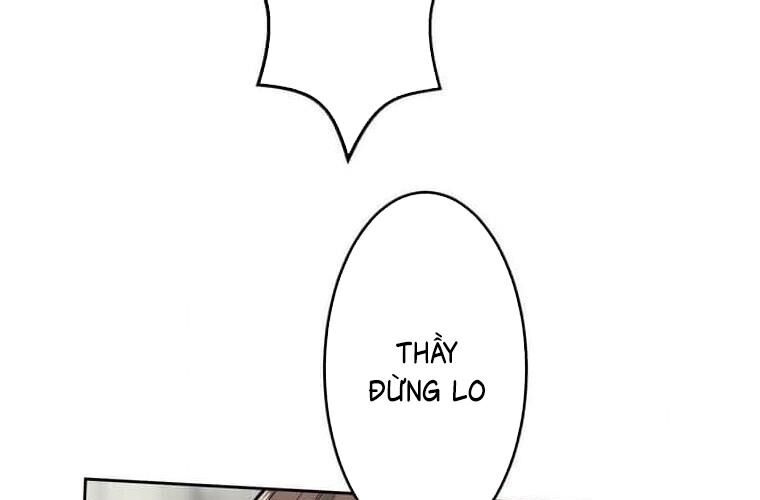 Giáo Viên Ác Quỷ Saiko Chapter 114 - Trang 2