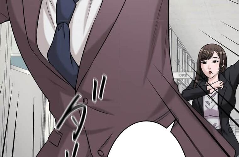 Giáo Viên Ác Quỷ Saiko Chapter 114 - Trang 2