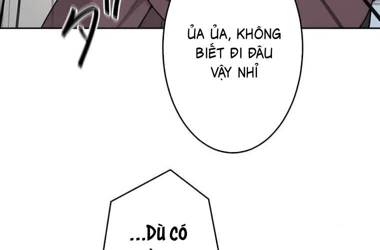 Giáo Viên Ác Quỷ Saiko Chapter 114 - Trang 2