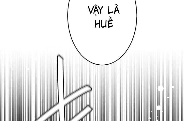 Giáo Viên Ác Quỷ Saiko Chapter 114 - Trang 2