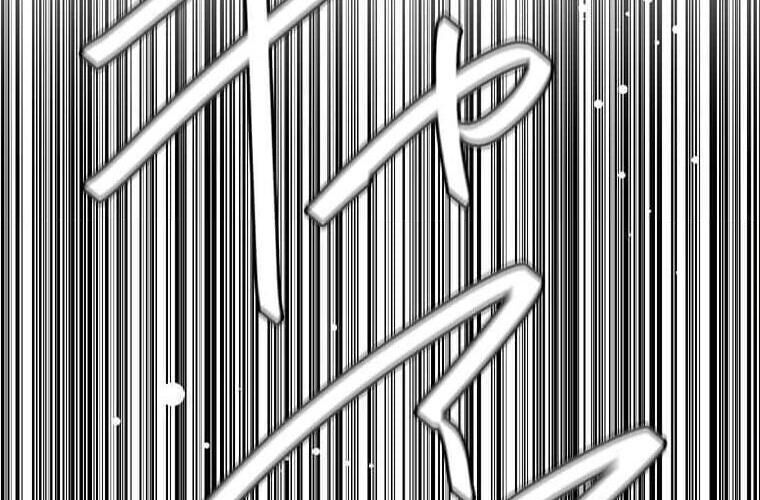 Giáo Viên Ác Quỷ Saiko Chapter 114 - Trang 2