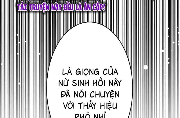 Giáo Viên Ác Quỷ Saiko Chapter 114 - Trang 2