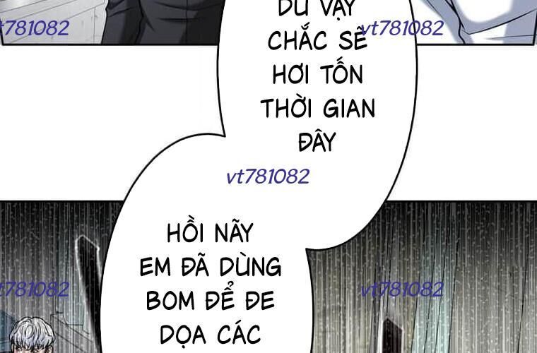 Giáo Viên Ác Quỷ Saiko Chapter 114 - Trang 2