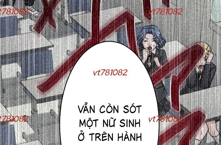 Giáo Viên Ác Quỷ Saiko Chapter 114 - Trang 2