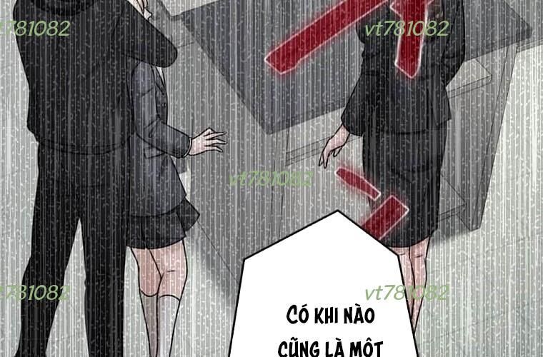 Giáo Viên Ác Quỷ Saiko Chapter 114 - Trang 2